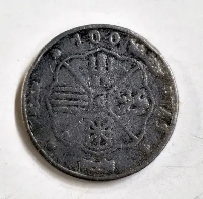 Moneda de plata antigua de 100 pesetas - miniatura 1