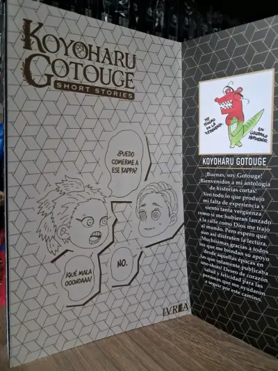 Manga Koyoharu Gotouge Short Stories - miniatura 4