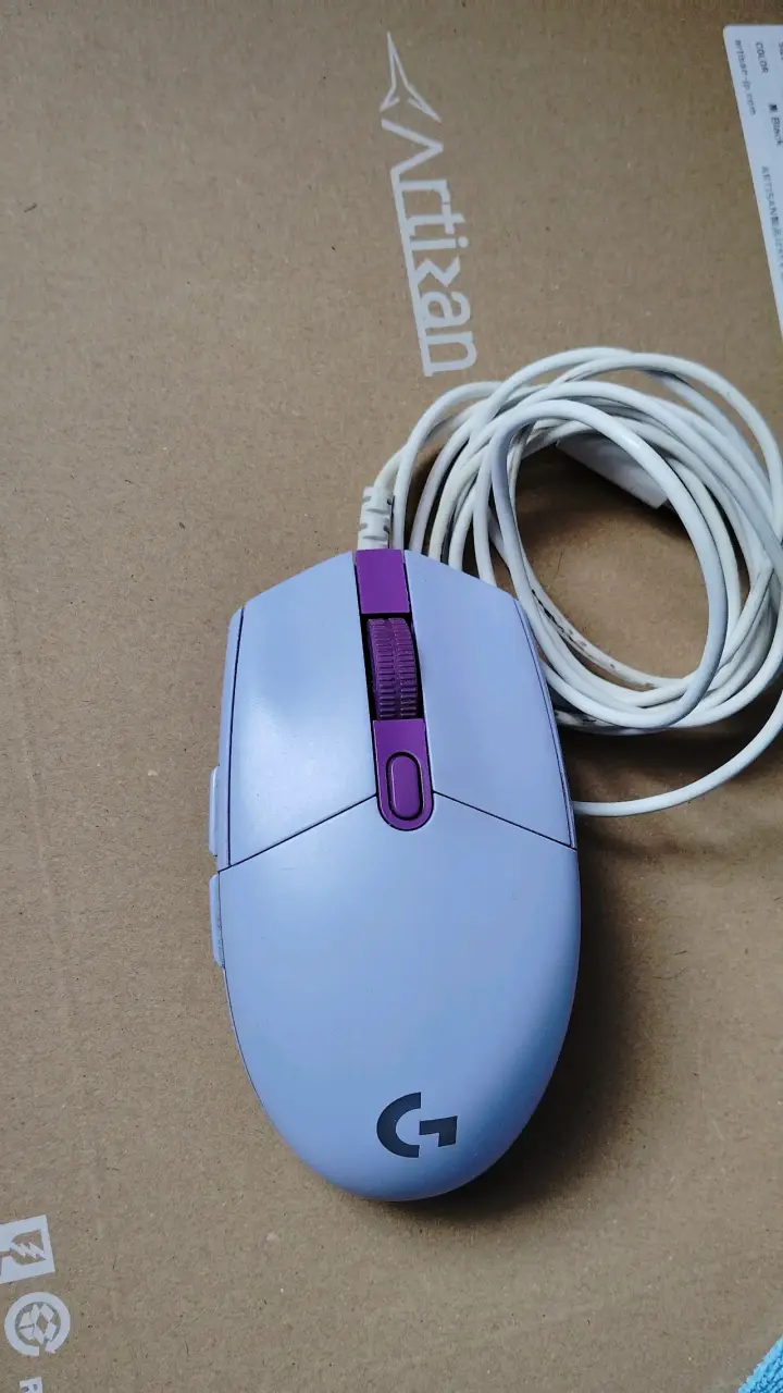 Mouse gamer Logitech G203 con cable USB - 2