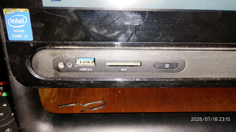 Acer Aspire Z3-605 Touchscreen - 5
