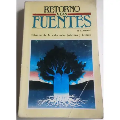 Libro Retorno a las Fuentes - Judaísmo y Teshuvá - miniatura 1