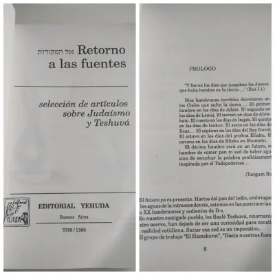 Libro Retorno a las Fuentes - Judaísmo y Teshuvá - miniatura 2