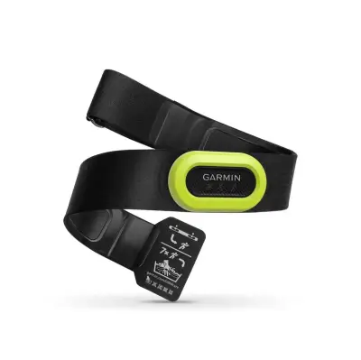 Banda Cardiaca HRM-PRO™ Garmin - miniatura 3
