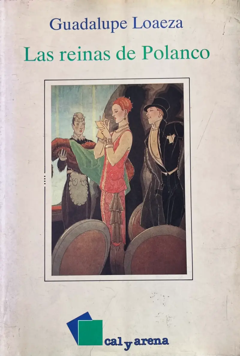 Libro 'Las reinas de Polanco' de Guadalupe Loaeza - 1