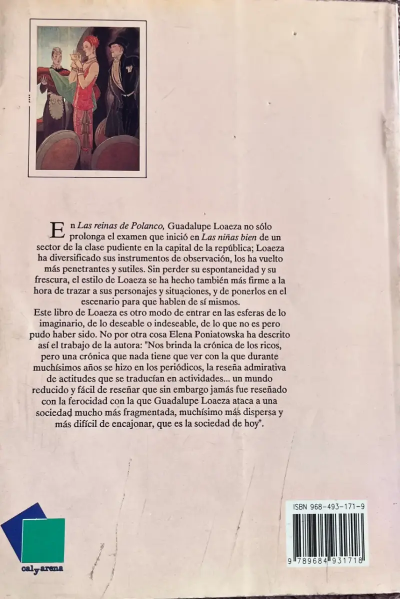 Libro 'Las reinas de Polanco' de Guadalupe Loaeza - 2