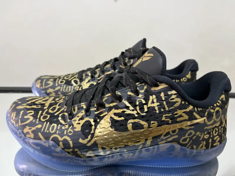 Zapatillas basquetbol nike protro 11 - 1