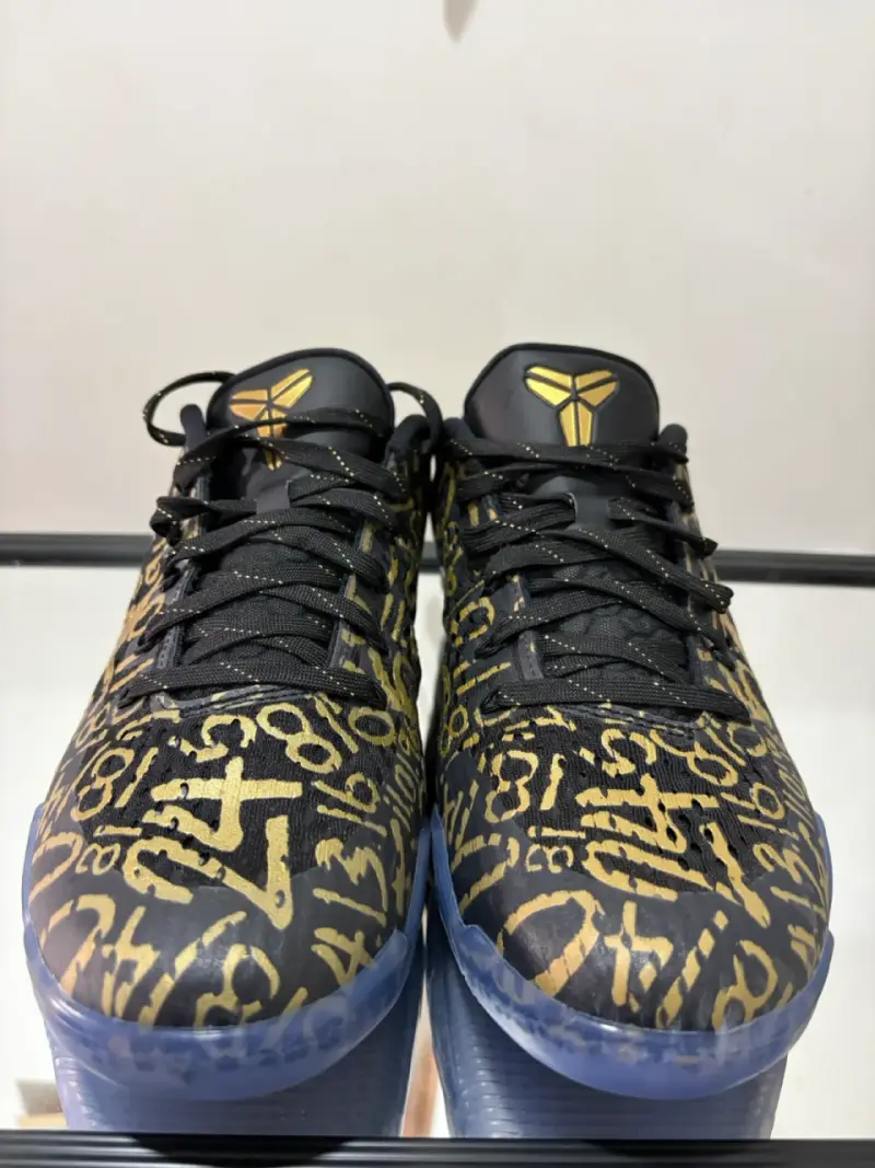 Zapatillas basquetbol nike protro 11 - 2