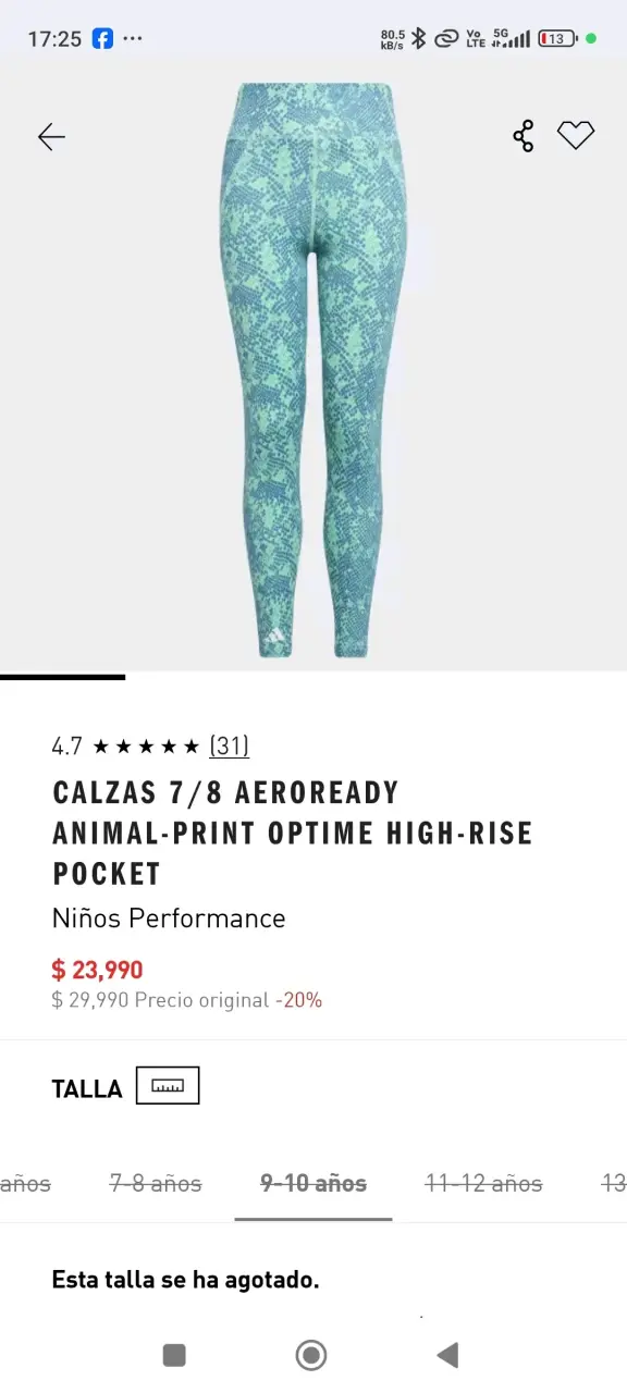 Leggings deportivos estampados para mujer - 2