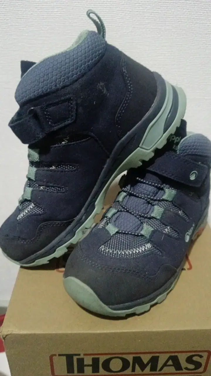 Botas de senderismo para niños marca lippi - 1