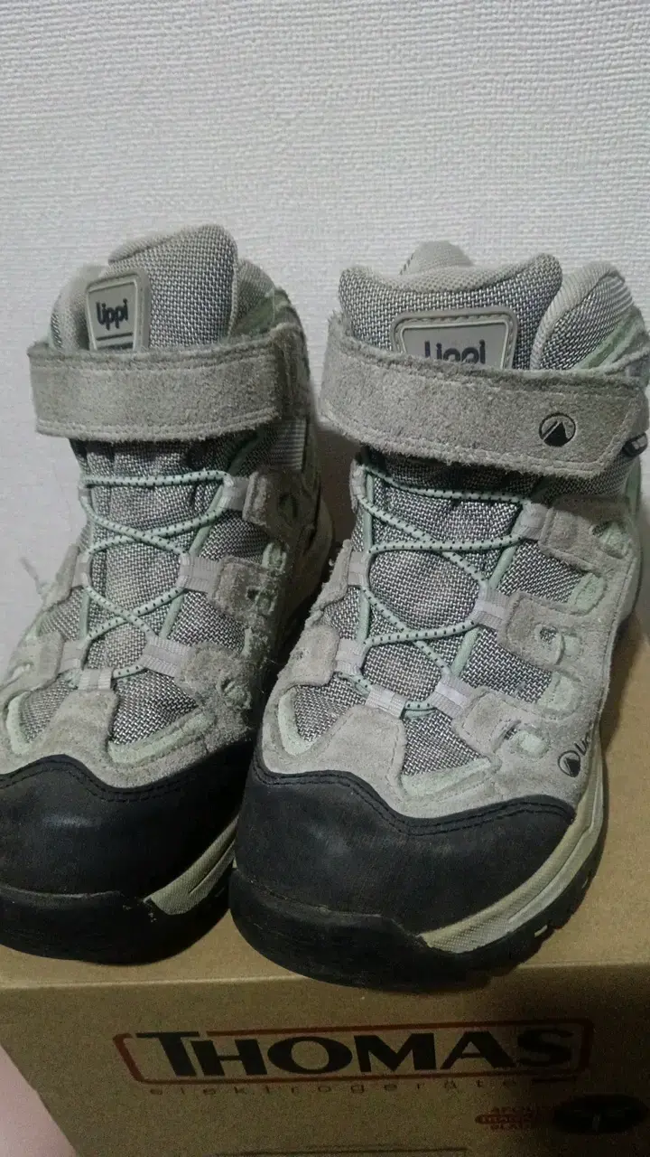 Botas de senderismo para niños marca lippi - 2