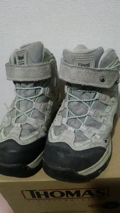 Botas de senderismo para niños marca lippi - miniatura 2