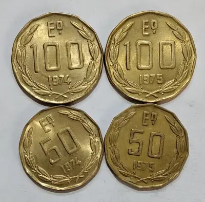 Monedas antiguas Chile 100 y 50 escudos 1974-1975 - miniatura 3