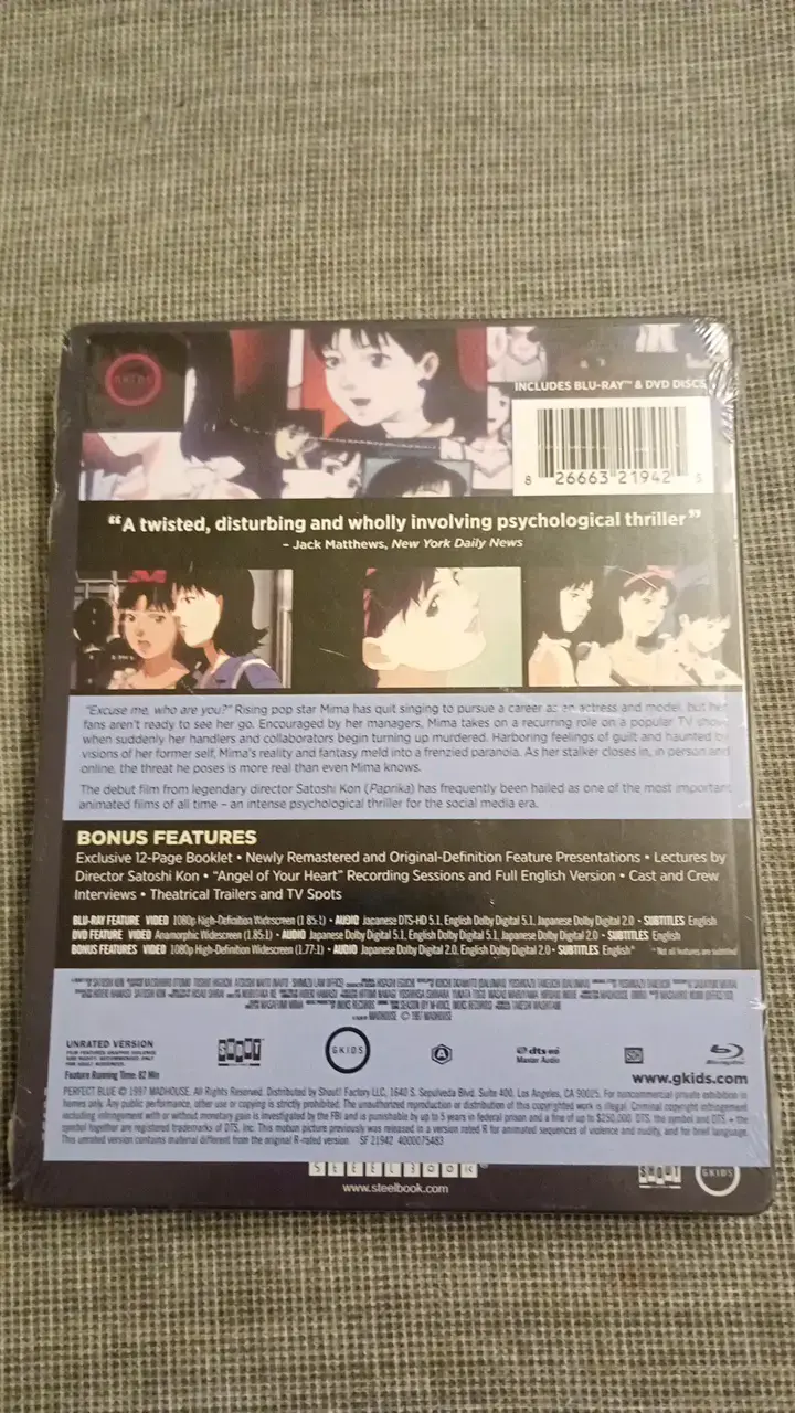 Blu-ray Perfect Blue Edición Coleccionista - 2