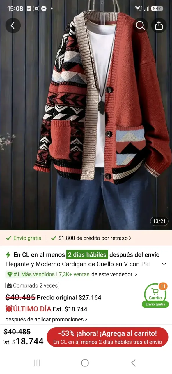 Cardigan de punto con diseño geométrico - 1