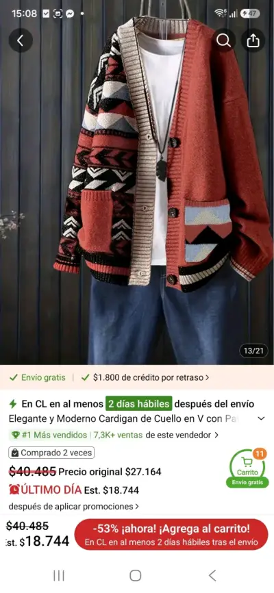 Cardigan de punto con diseño geométrico - miniatura 1