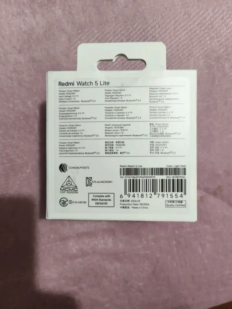 Smartwatch Redmi Watch 5 Lite Oro - 3