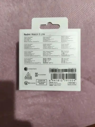 Smartwatch Redmi Watch 5 Lite Oro - miniatura 3