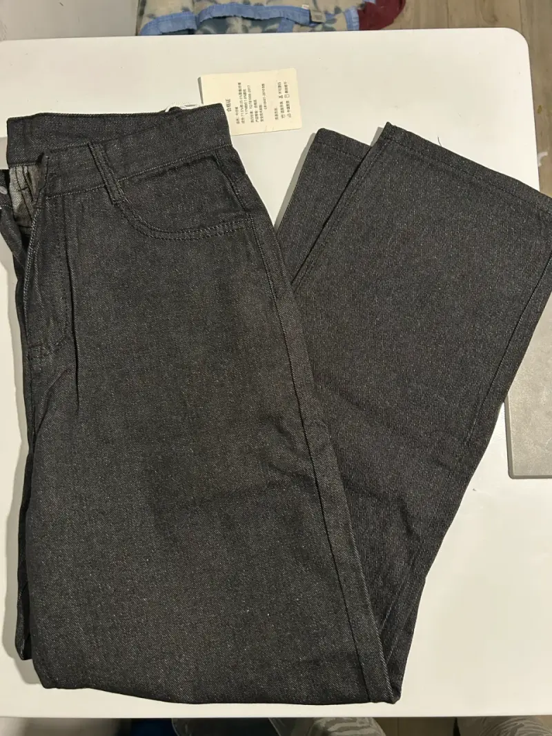 Jeans gris oscuro (estilo oversize) - 1