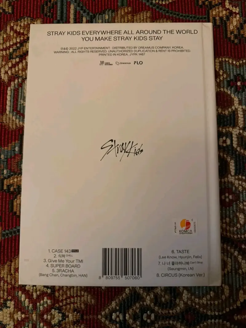 Stray Kids Maxident - 2