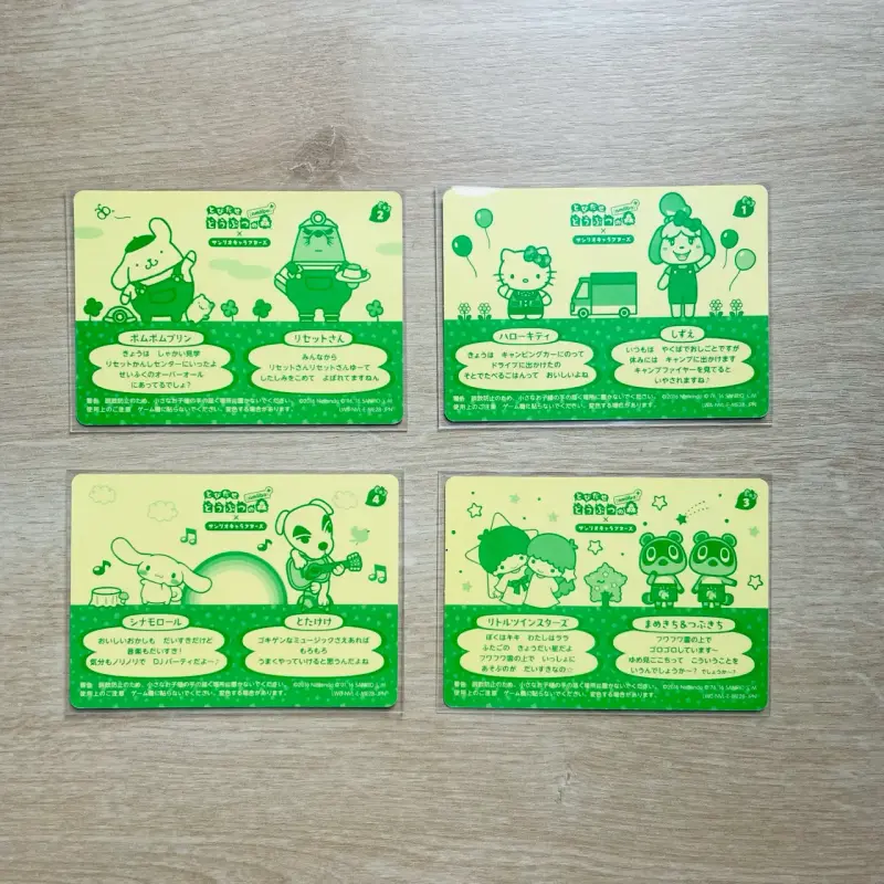 Set de tarjetas Amiibo Animal Crossing y Sa - 5