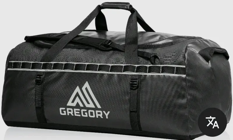 Bolso de viaje Gregory grande negro resistente - 4