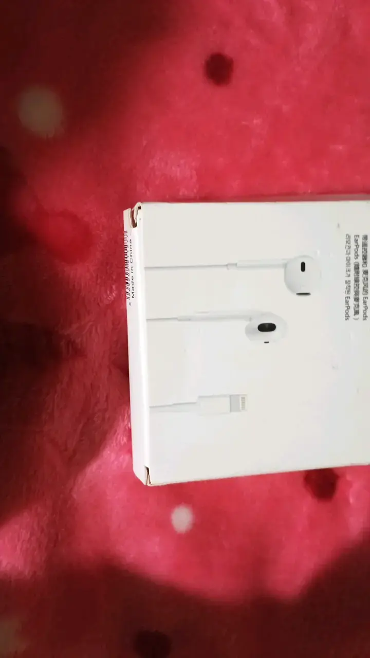 Audífonos con cable con conector Lightning - 5
