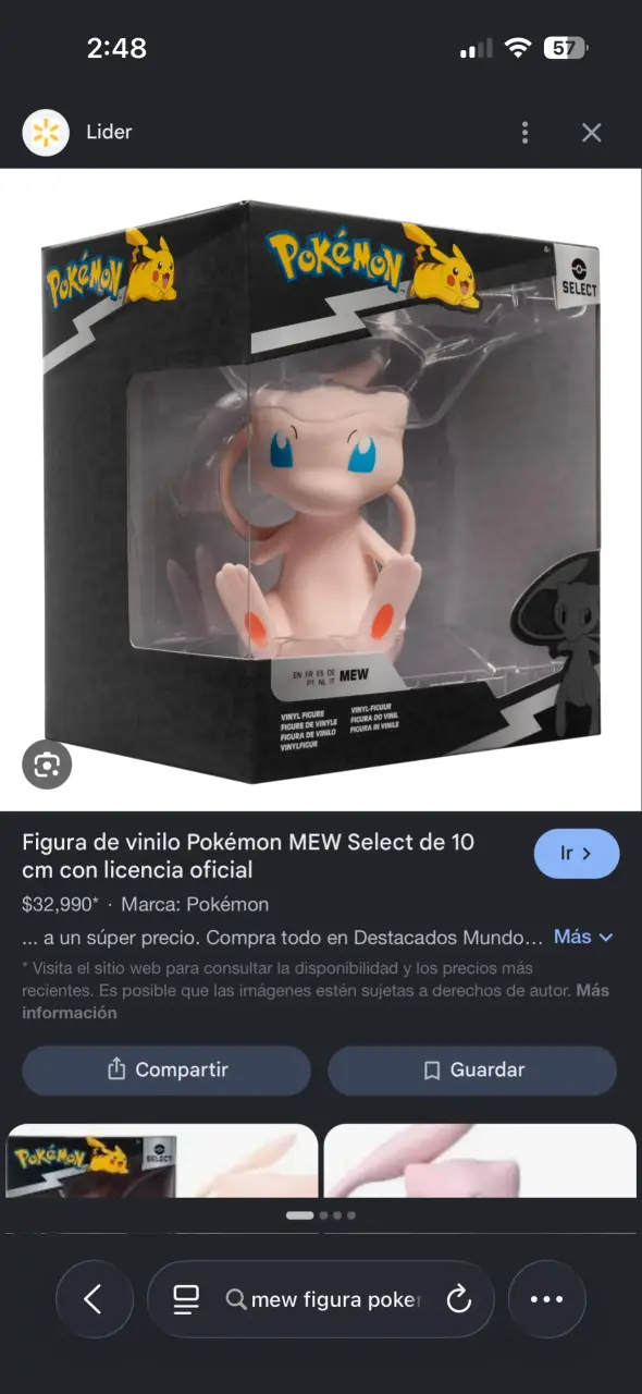 Figura de colección de vinilo Mew Pokémon original - 4