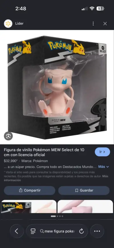 Figura de colección de vinilo Mew Pokémon original - miniatura 4