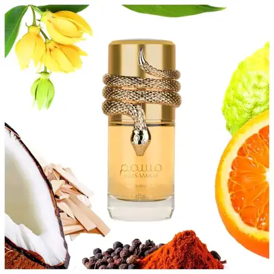 Perfume Musamam para mujer con diseño exclusivo - miniatura 1