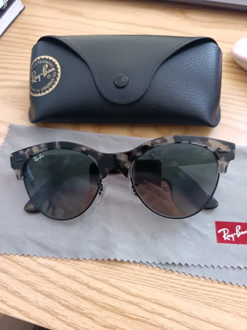 Gafas de sol Ray-Ban redondas estilo vintage