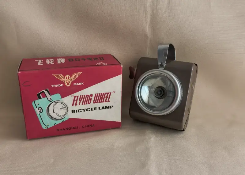 Lámpara o foco vintage para bicicleta Flying Wheel - 1