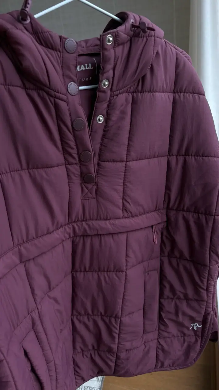 Chaqueta acolchada burdeos con capucha - 1