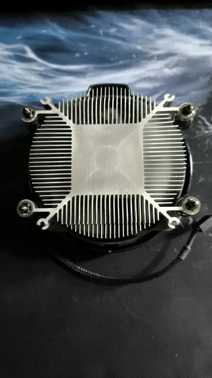 Cooler AMD Wraith Stealth AM4 - 2