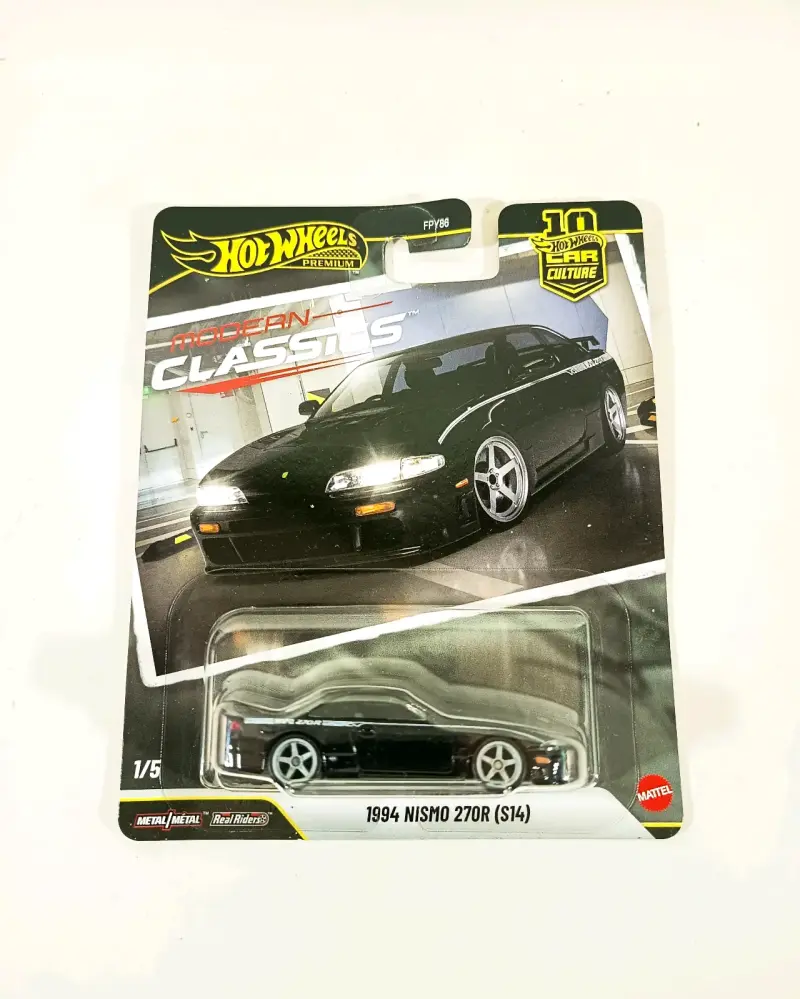 1994 Nismo 270R (S14).