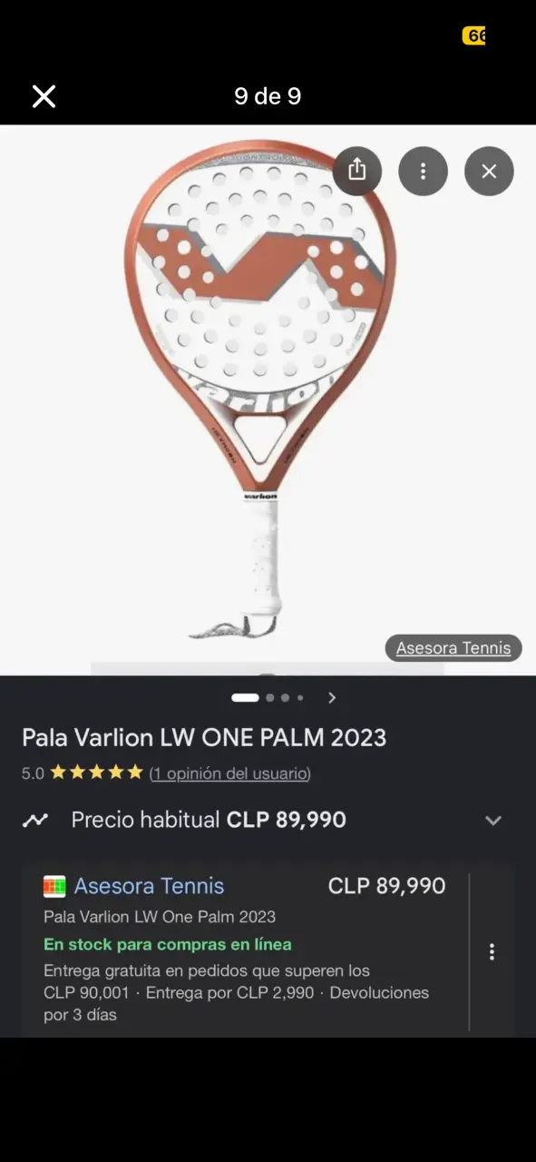 Pala de pádel Varlion Control Pro - 5