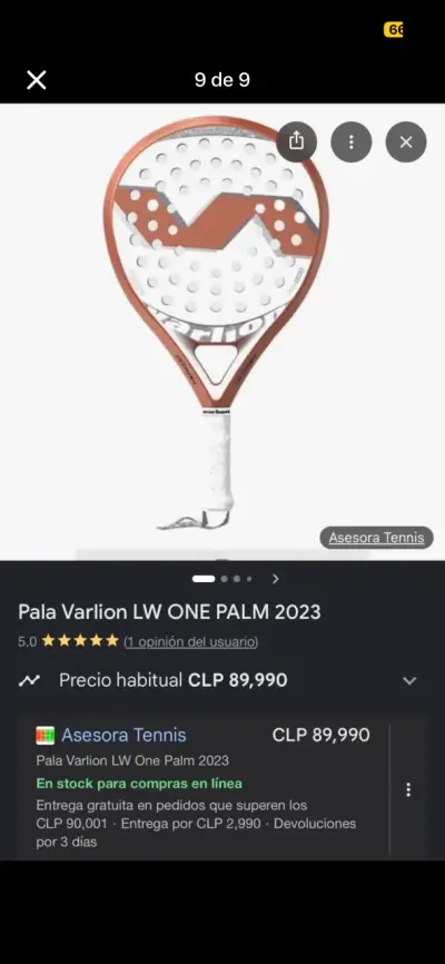 Pala de pádel Varlion Control Pro - miniatura 5