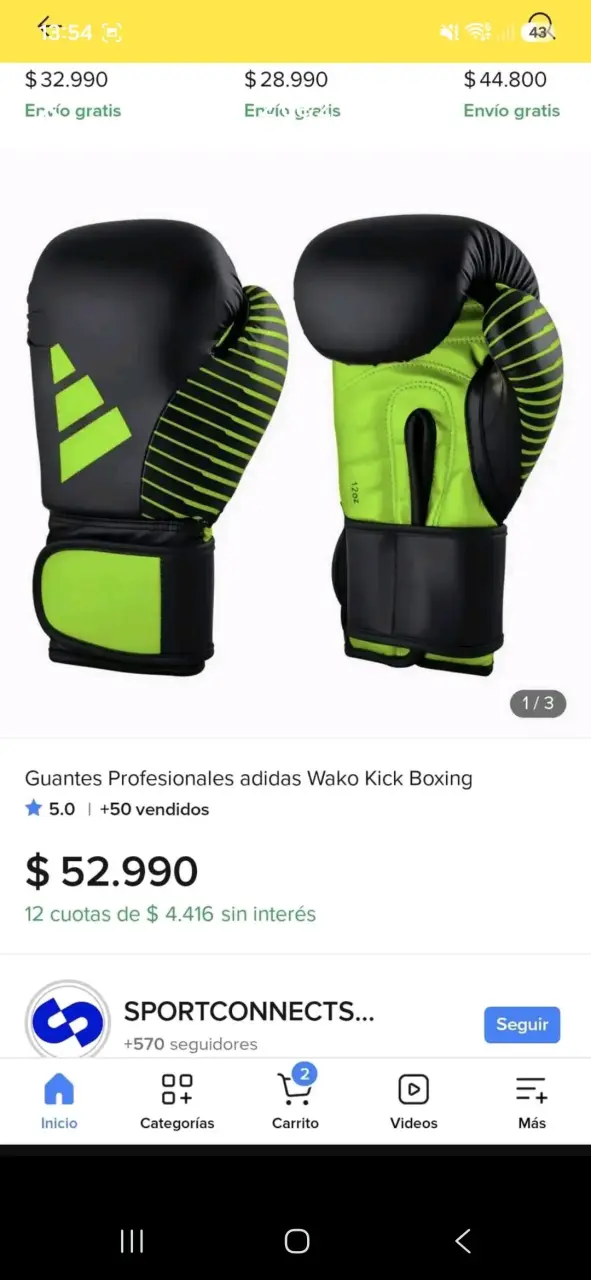 Zapatillas deportivas Everlast y Guantes de boxeo - 5
