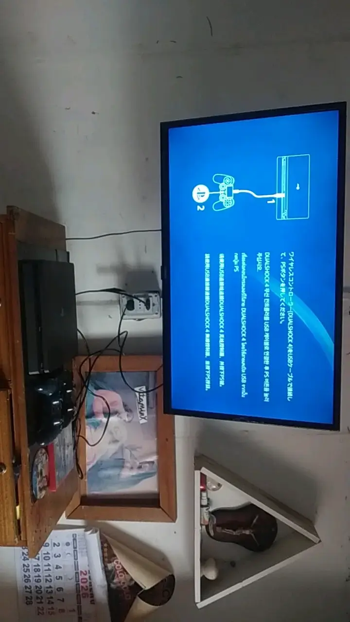 PS4 Slim 1tb + Mandos Originales + GTA V y NFS - 3
