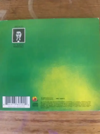 CD Artaud de Pescado Rabioso - miniatura 2