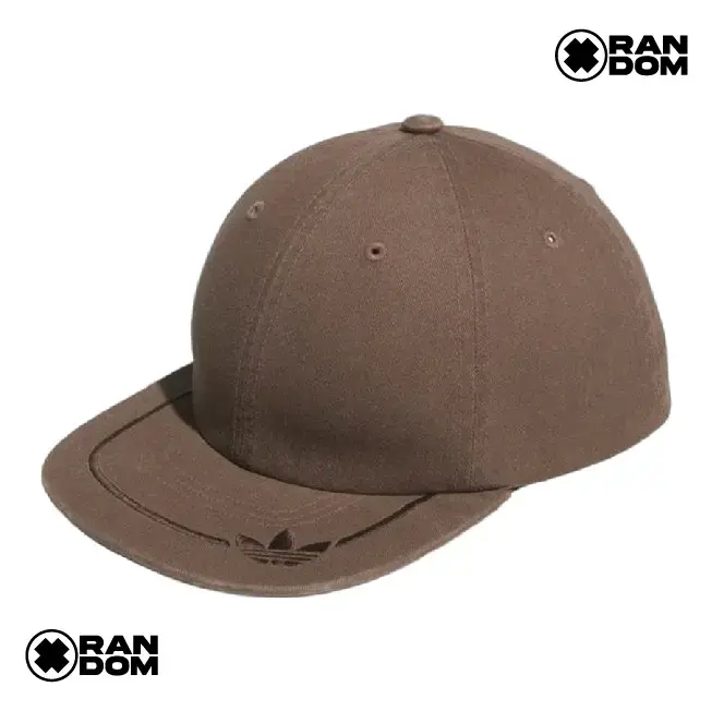 Gorra marrón Adidas estilo casual - 1