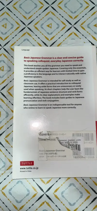 Libro Basic Japanese Grammar - miniatura 2
