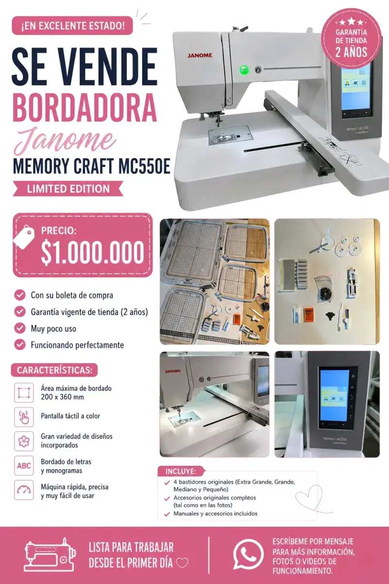 Máquina de coser Janome Memory Craft 550E - 1
