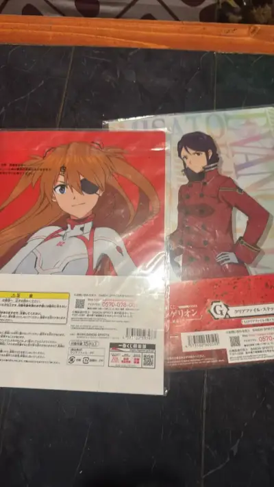 Set de carpetas Evangelion Bandai - miniatura 1