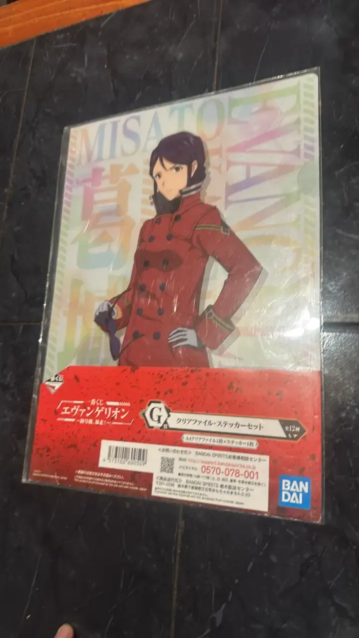 Set de carpetas Evangelion Bandai - 2
