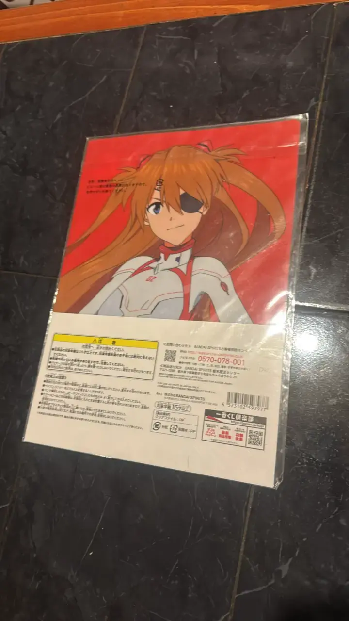 Set de carpetas Evangelion Bandai - 3