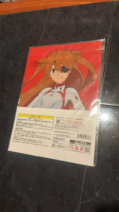 Set de carpetas Evangelion Bandai - miniatura 3