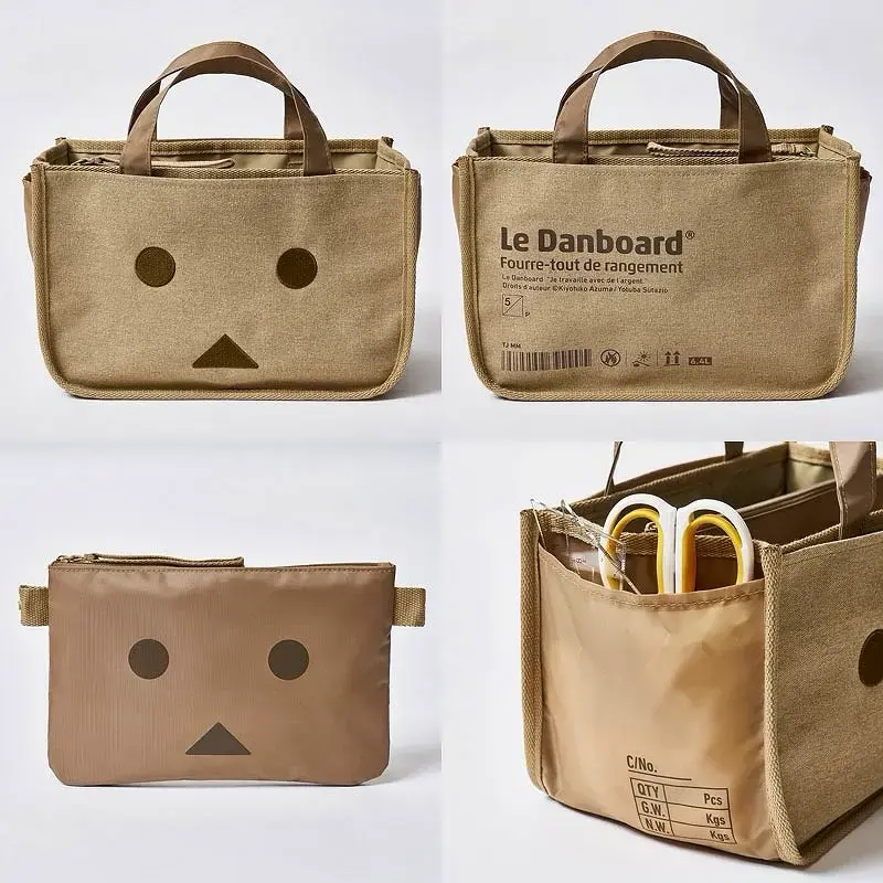 Organizador danbo de Japón - 1