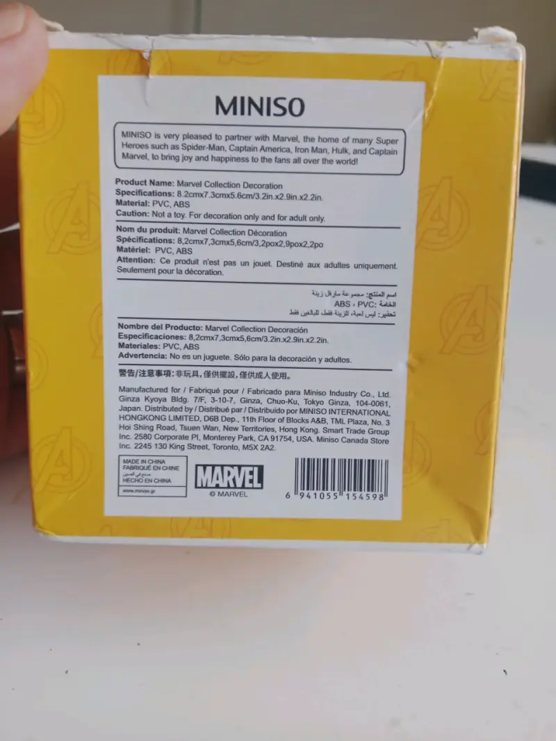 Figura de colección Marvel dorada Viuda Negra - 2