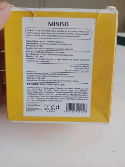 Figura de colección Marvel dorada Viuda Negra - miniatura 2