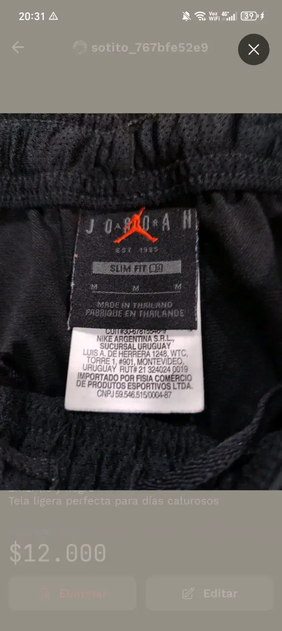 Shorts PSG Jordan negro/ amarillos - 4